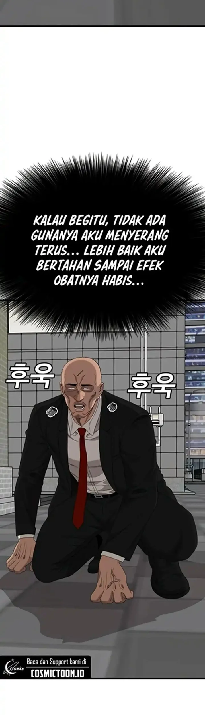 Chapter 299 - halaman 53