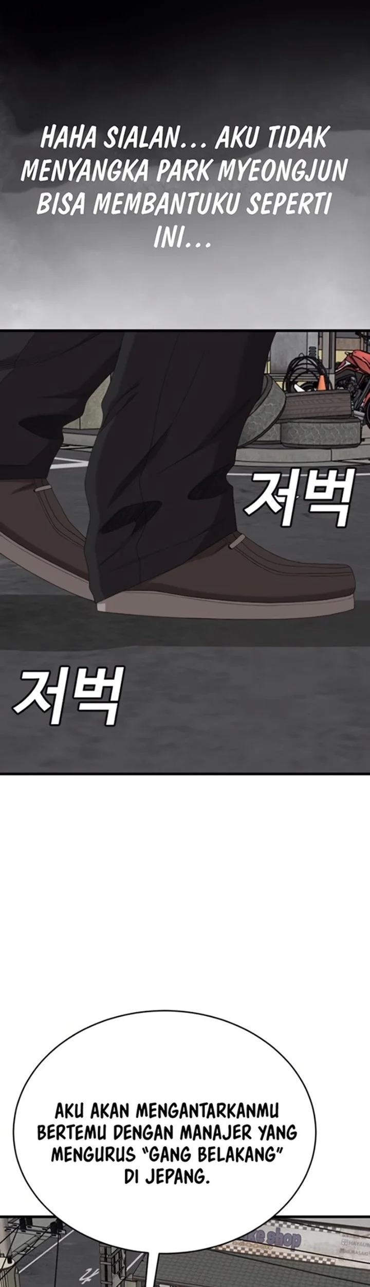 Chapter 300 - halaman 55