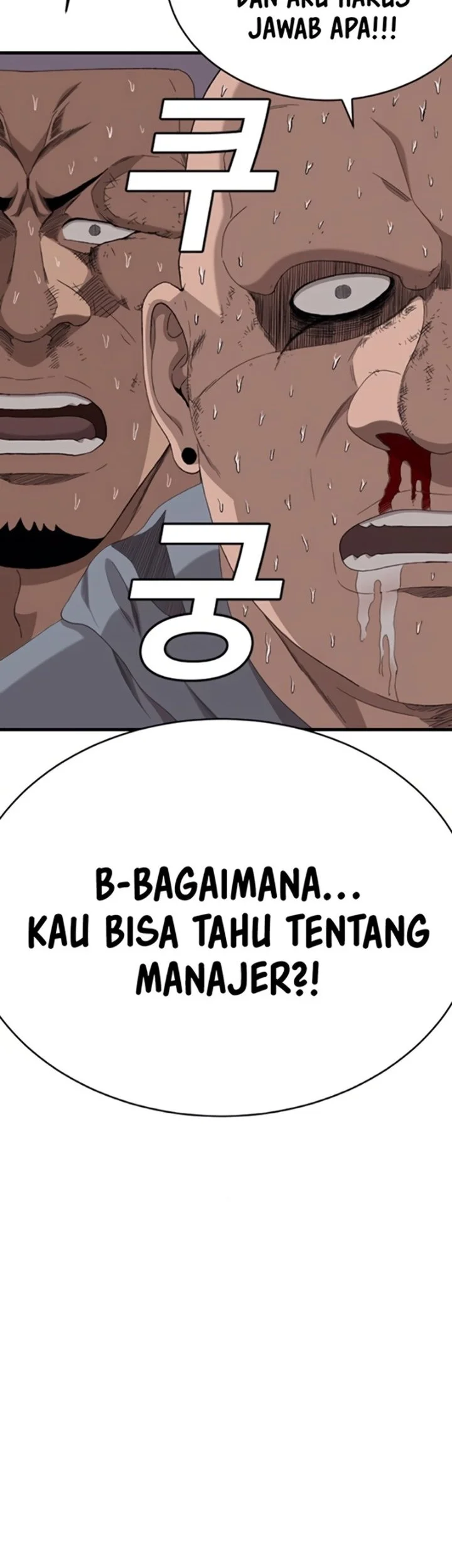 Chapter 300 - halaman 5