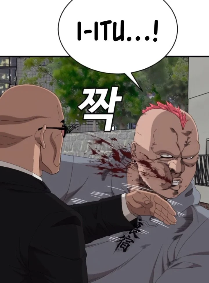 Chapter 300 - halaman 19