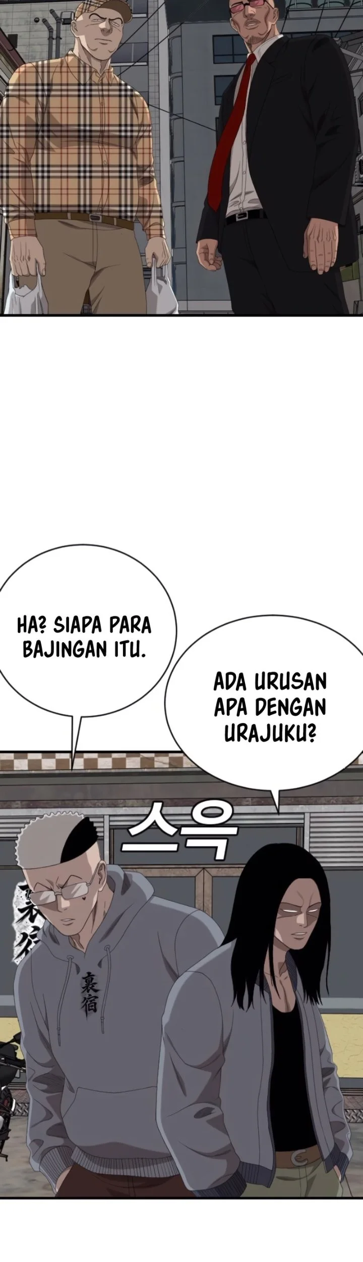 Chapter 300 - halaman 30