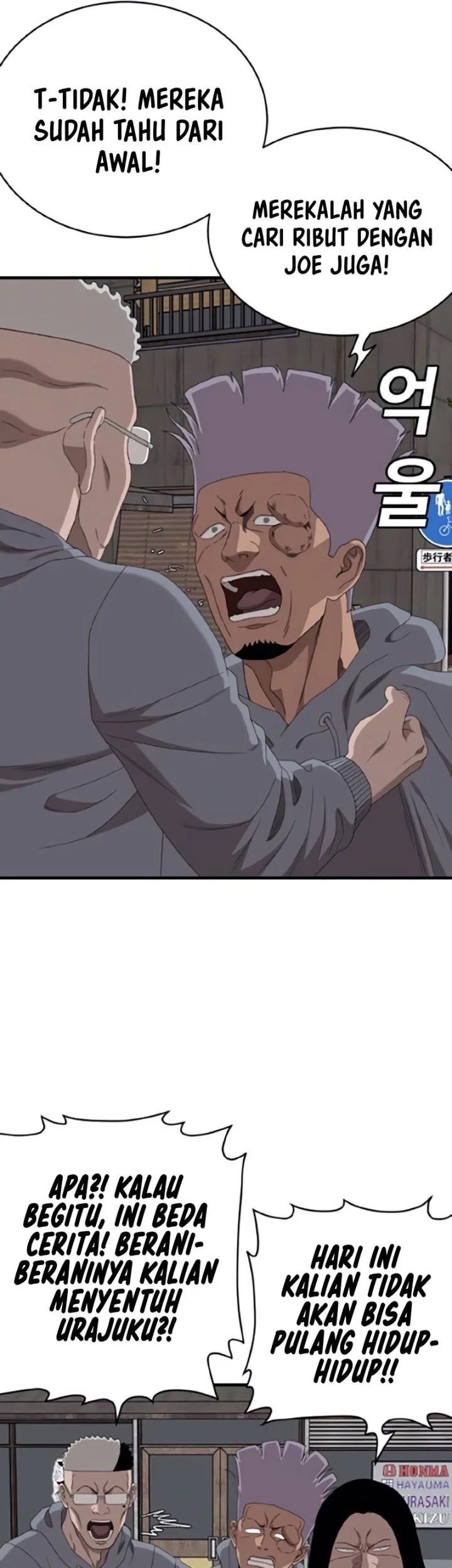 Chapter 300 - halaman 37