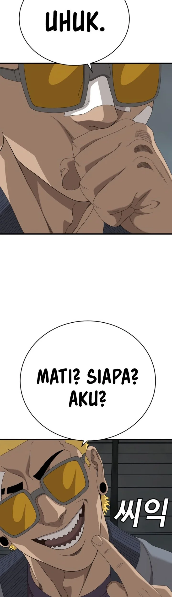Chapter 301 - halaman 64