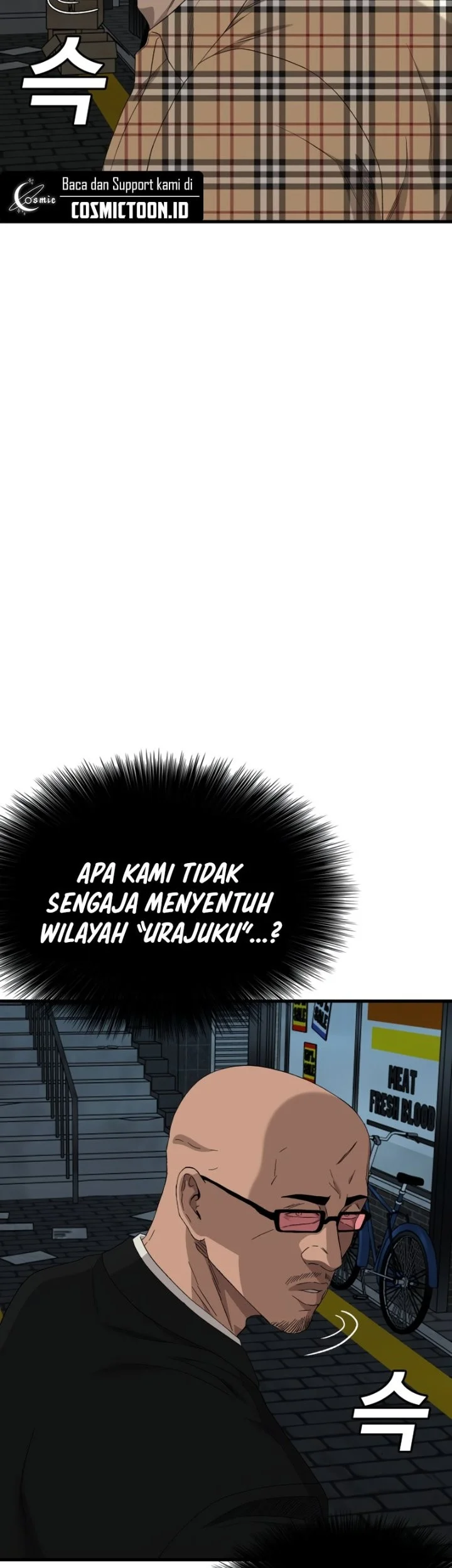 Chapter 301 - halaman 12