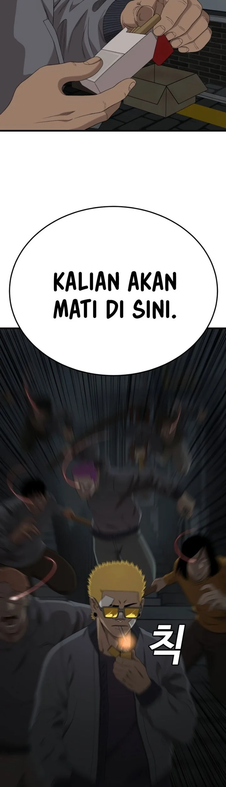 Chapter 301 - halaman 15