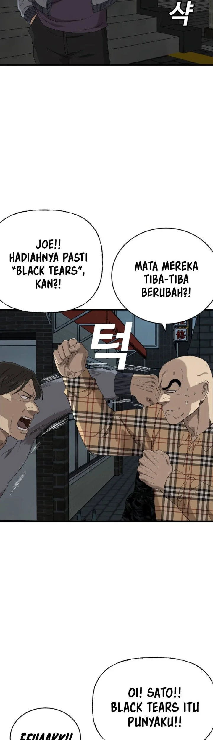 Chapter 301 - halaman 27