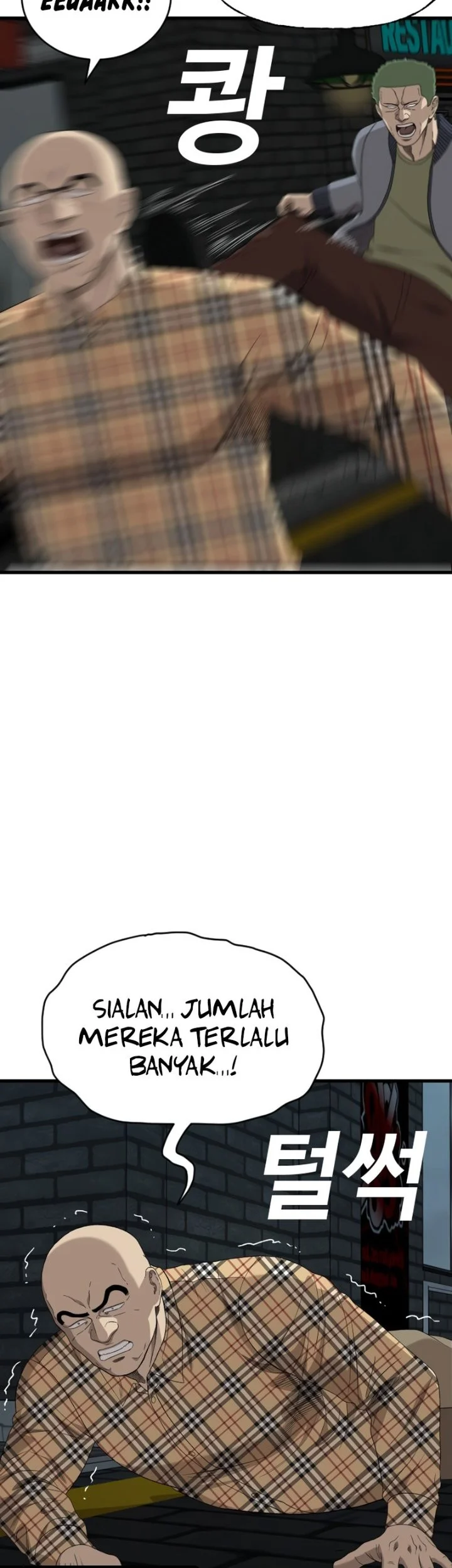 Chapter 301 - halaman 28