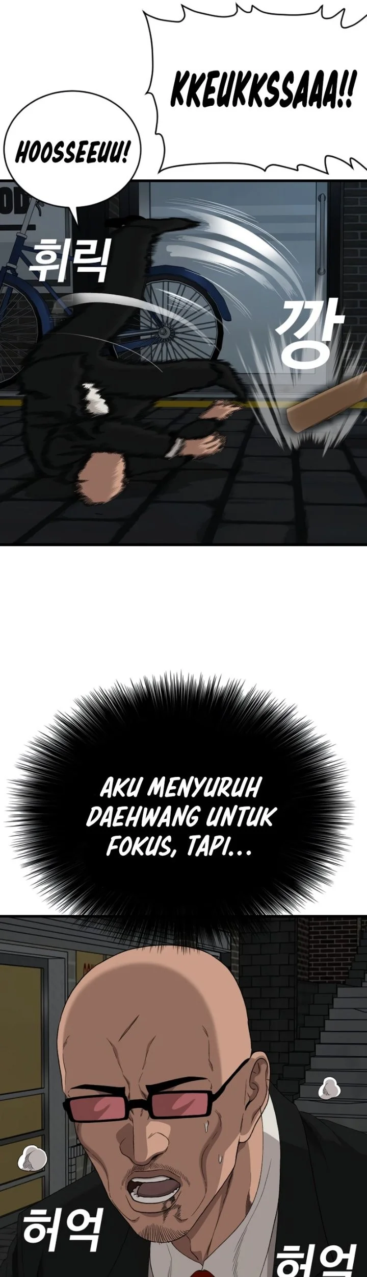 Chapter 301 - halaman 32