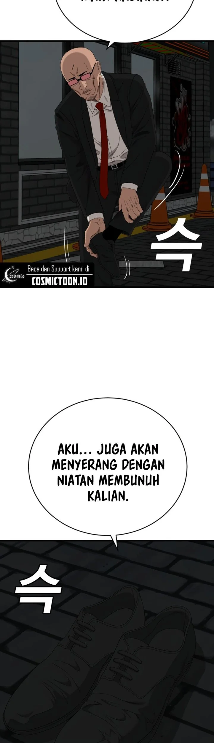 Chapter 301 - halaman 34