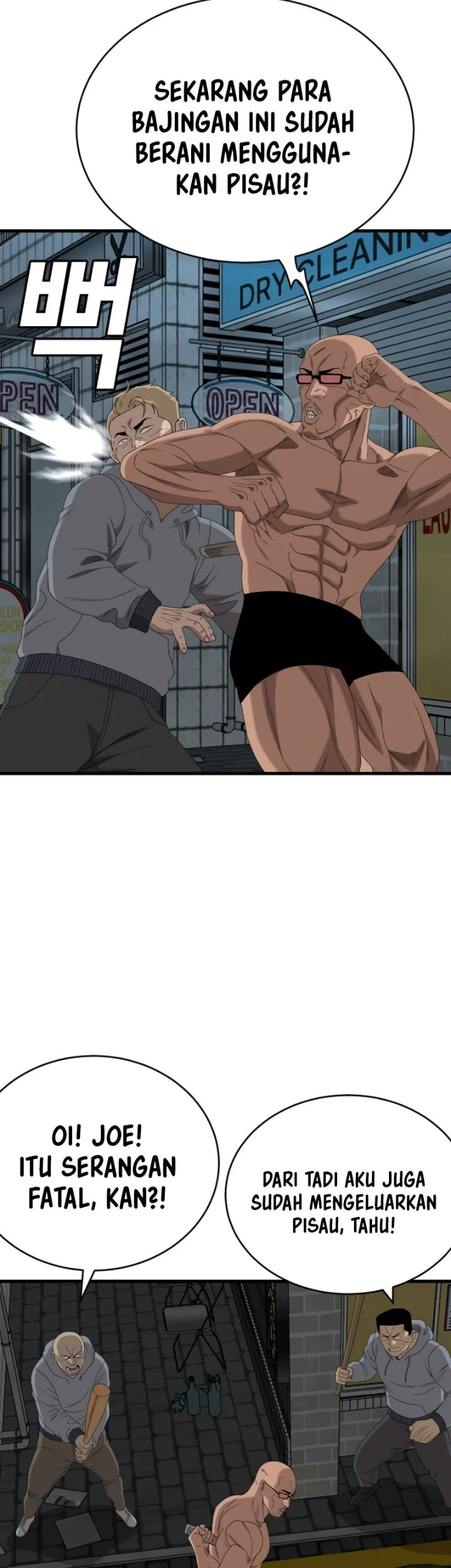 Chapter 301 - halaman 51