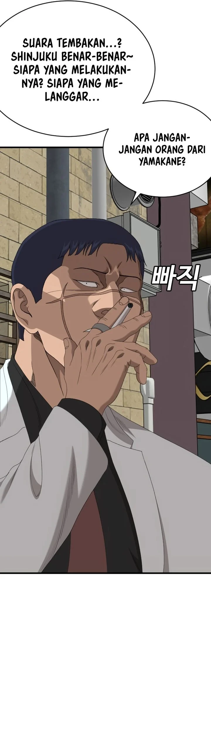 Chapter 302 - halaman 22