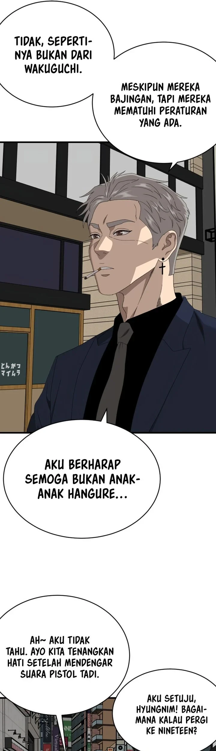 Chapter 302 - halaman 34