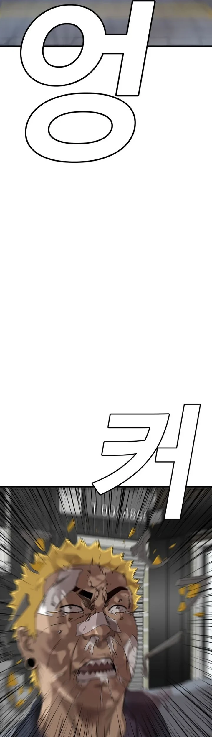 Chapter 302 - halaman 63