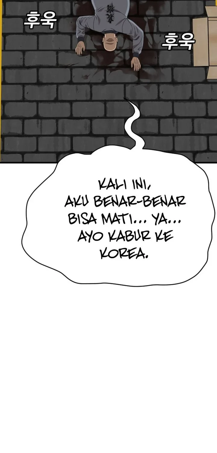 Chapter 303 - halaman 23