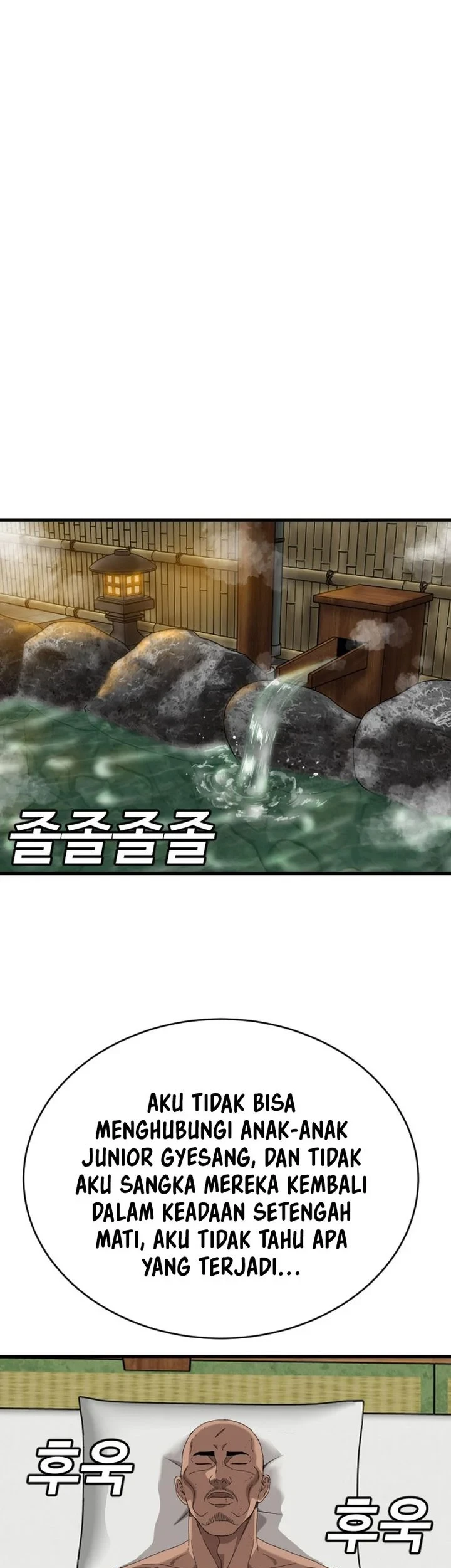 Chapter 303 - halaman 24