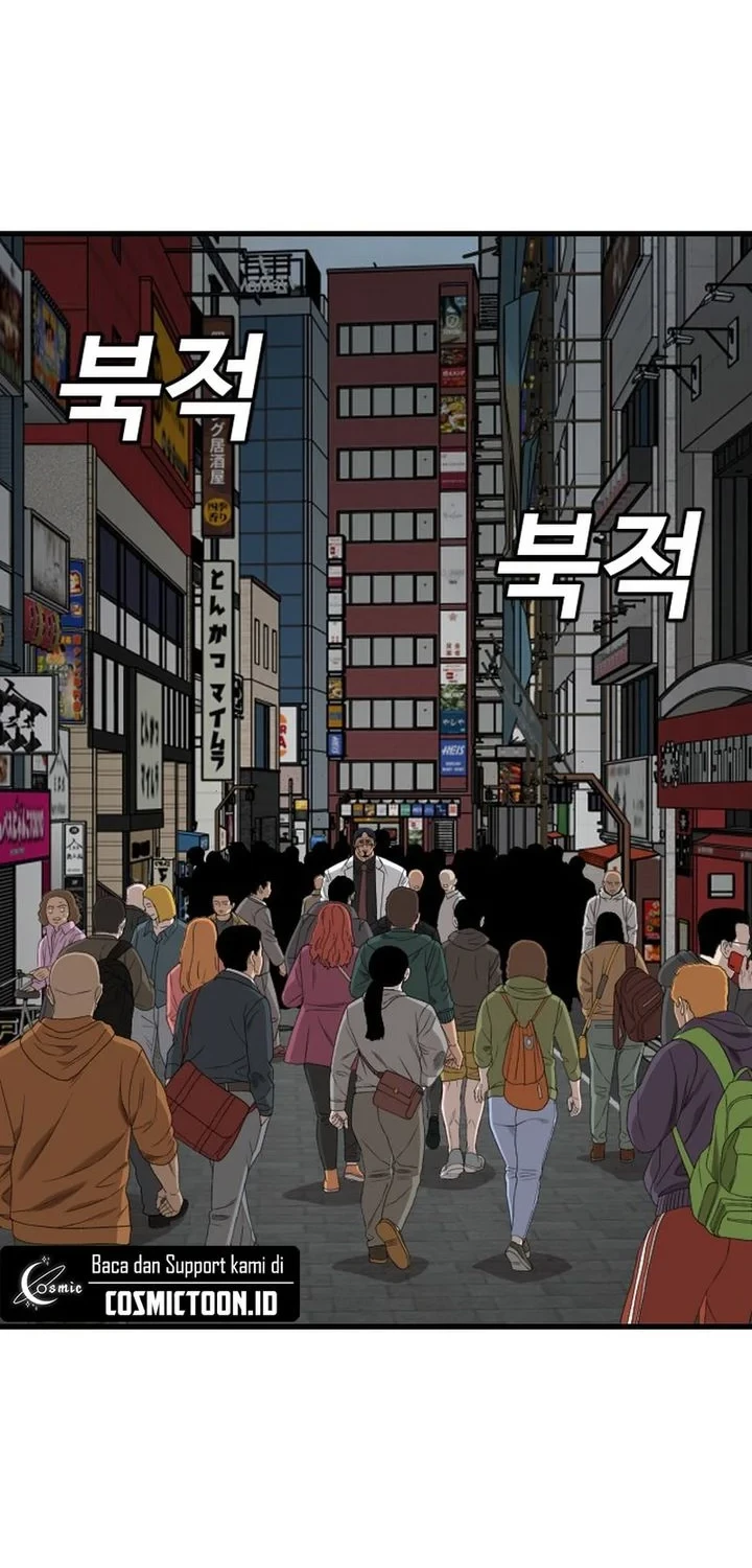 Chapter 303 - halaman 49