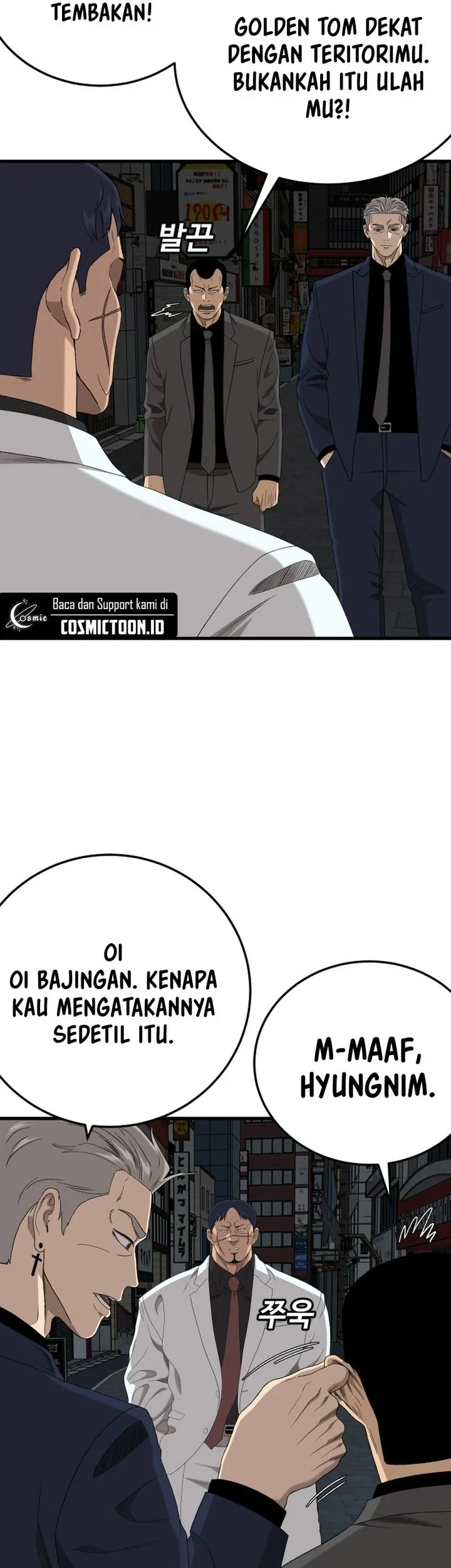 Chapter 303 - halaman 56