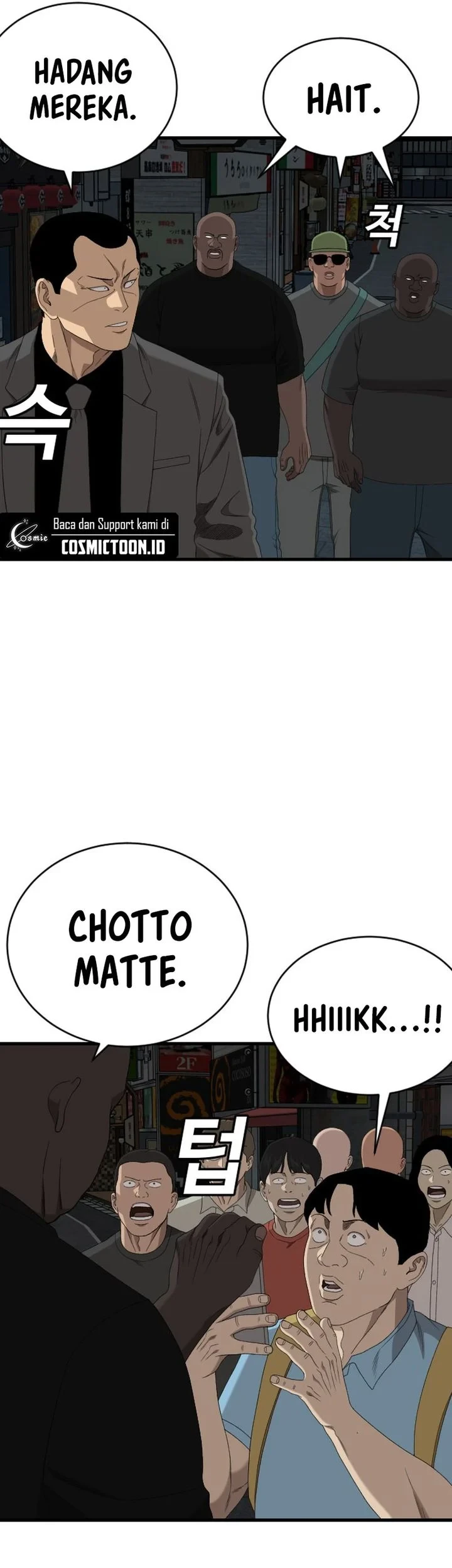 Chapter 303 - halaman 68