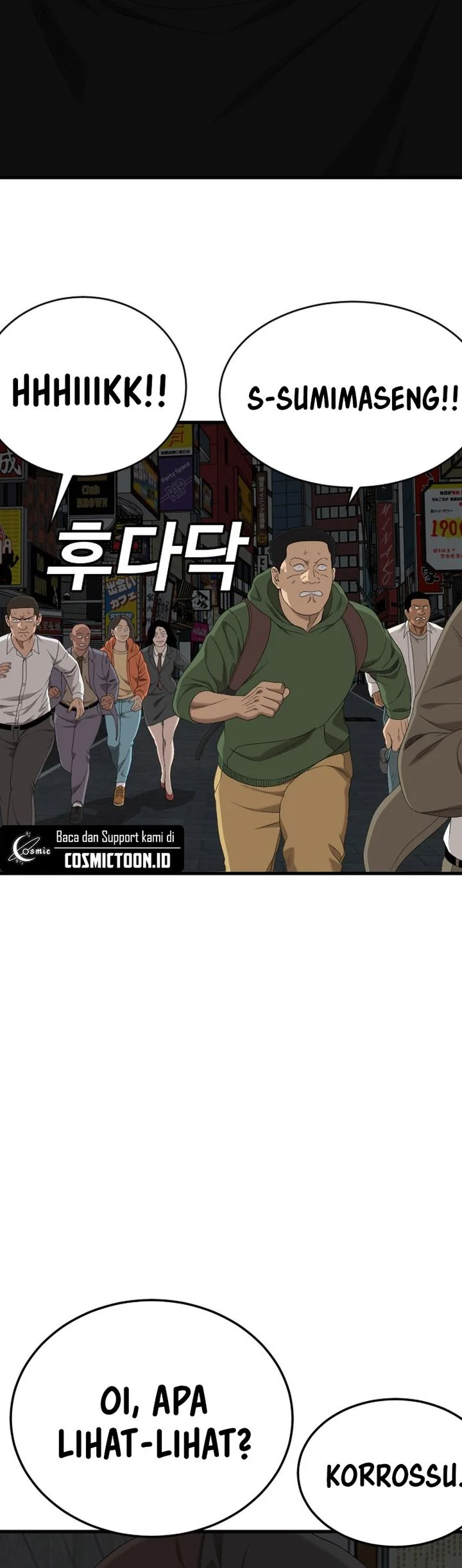 Chapter 303 - halaman 70