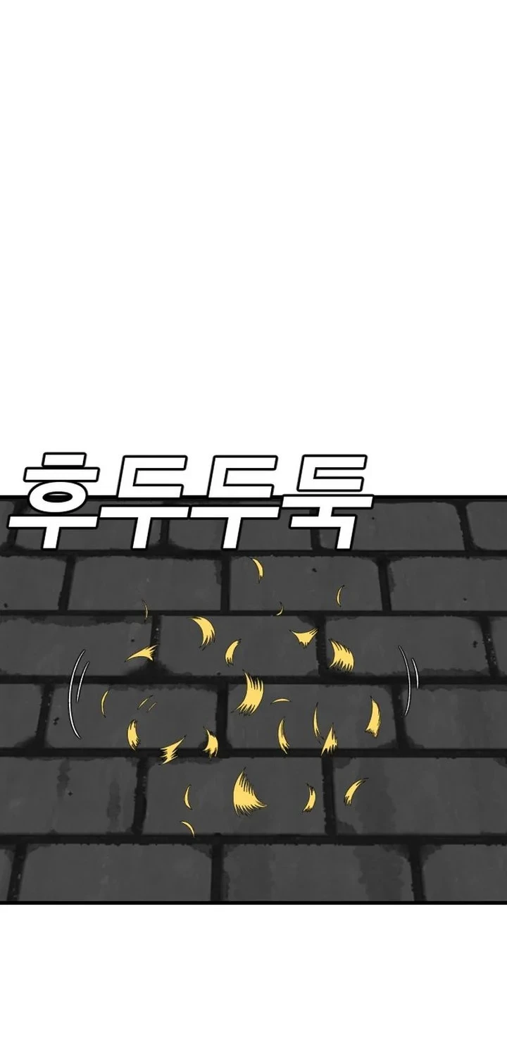 Chapter 303 - halaman 9