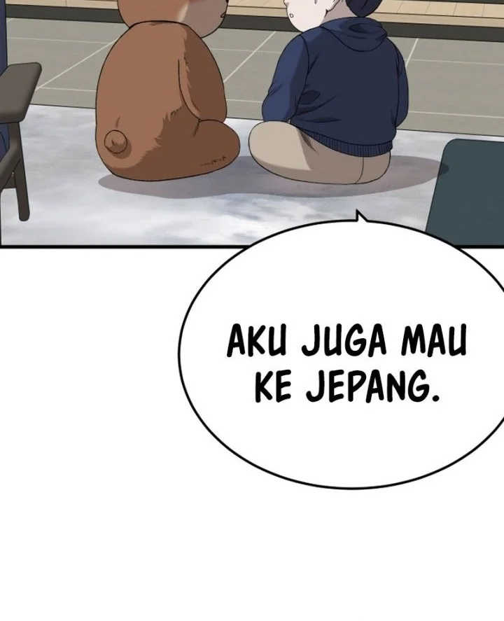 Chapter 304 - halaman 62