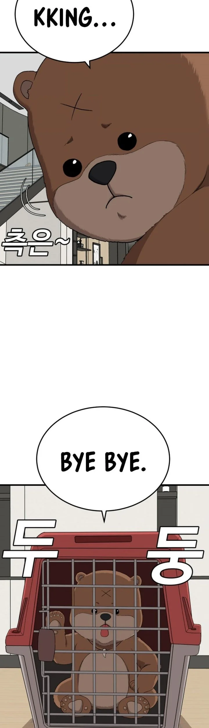 Chapter 304 - halaman 66