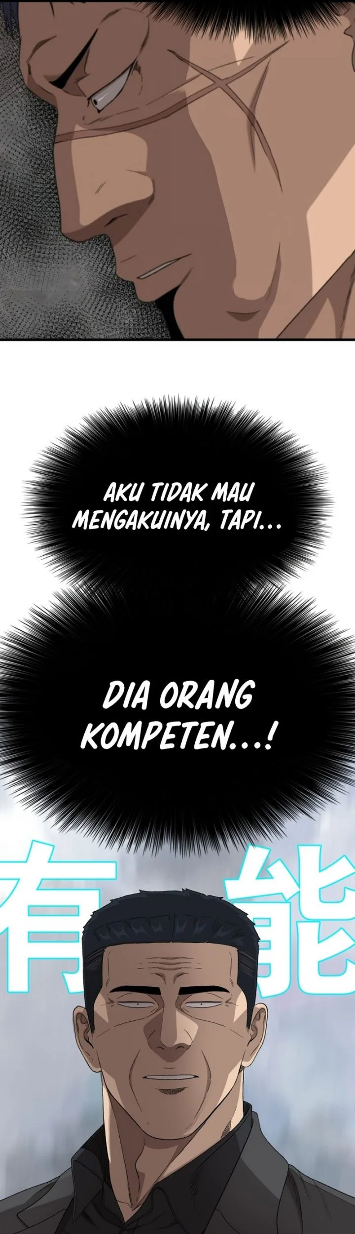 Chapter 304 - halaman 21