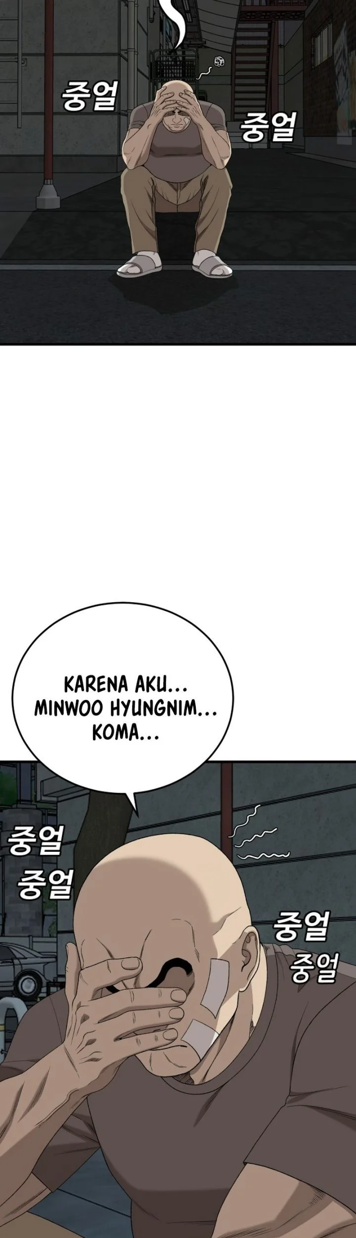 Chapter 304 - halaman 25