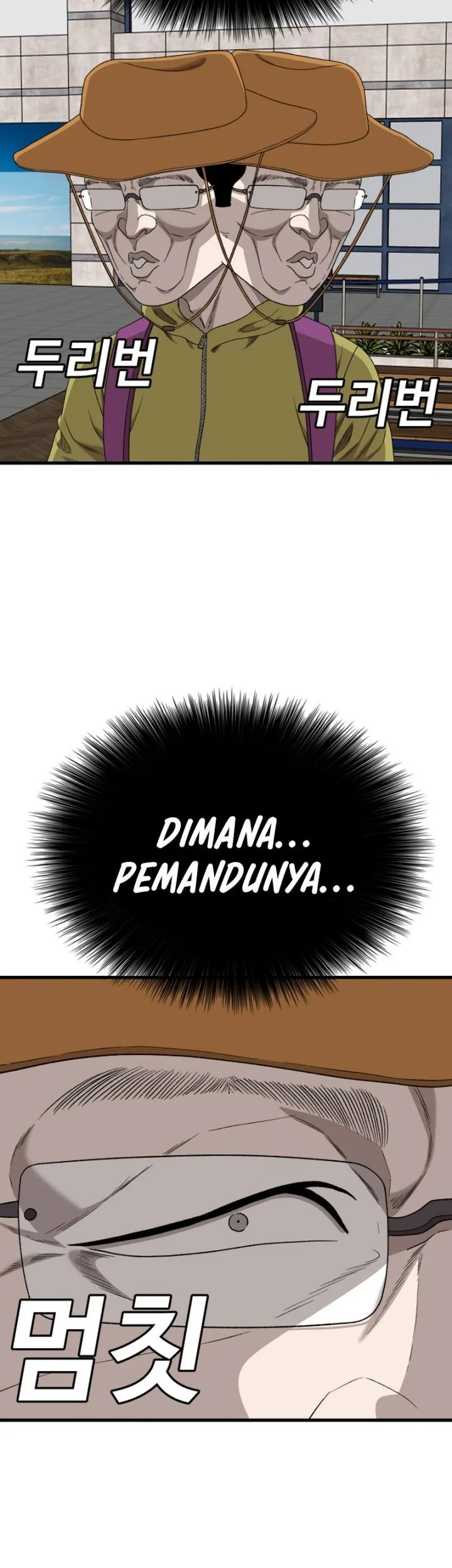 Chapter 305 - halaman 54