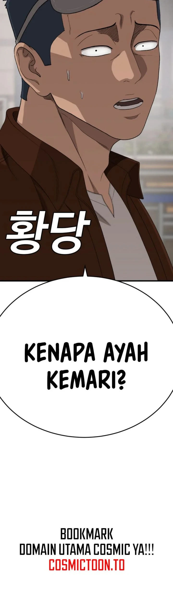 Chapter 305 - halaman 69