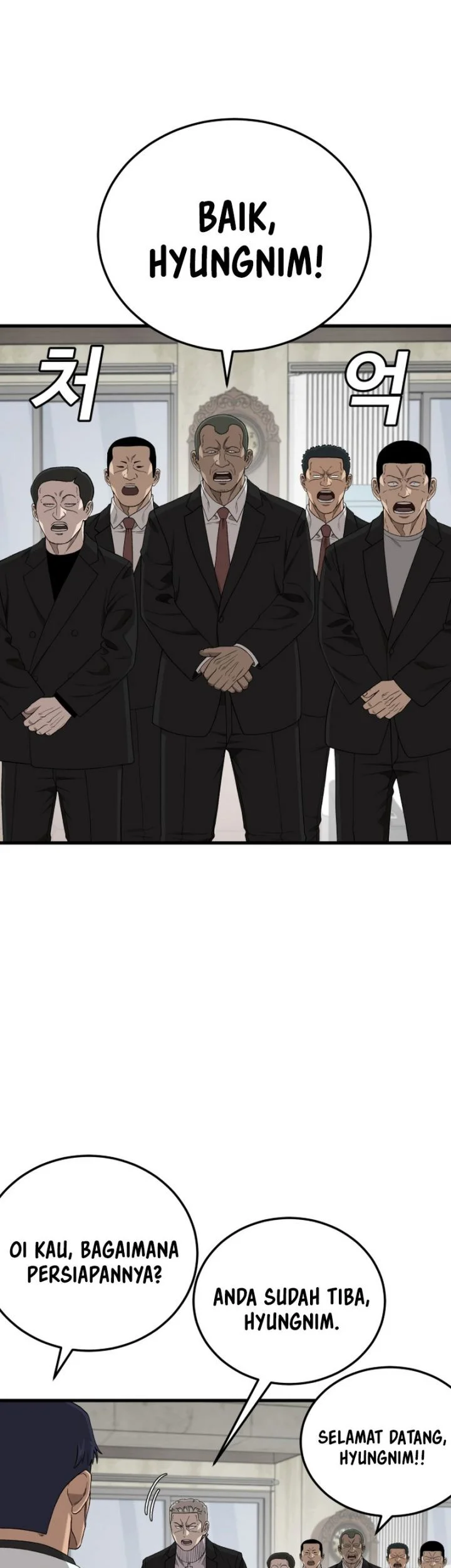 Chapter 305 - halaman 9