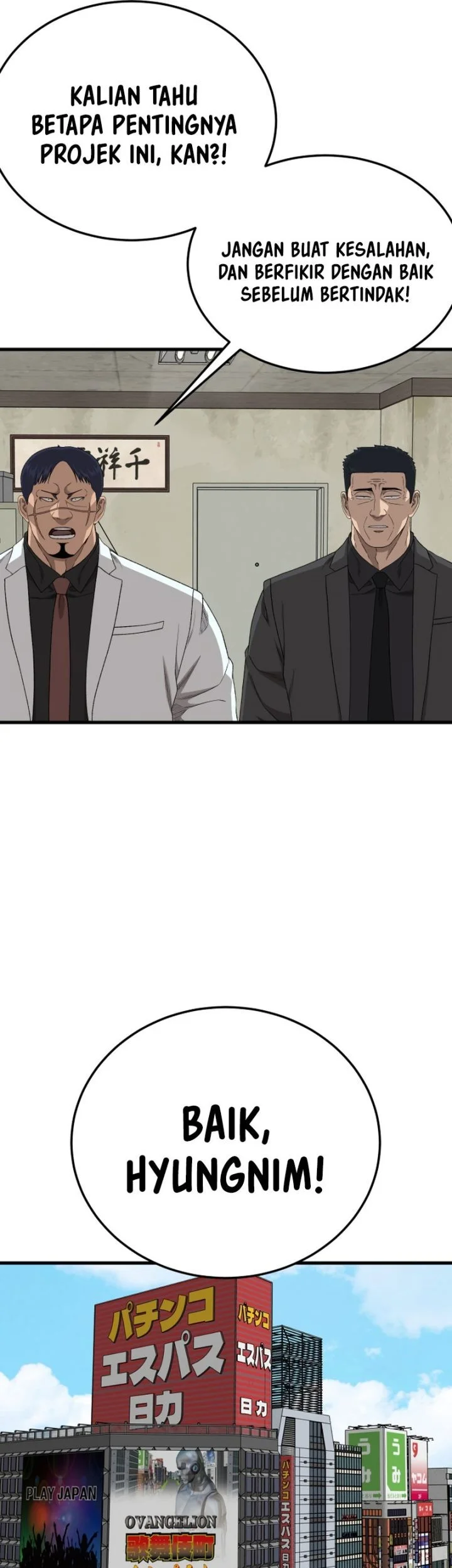Chapter 305 - halaman 15