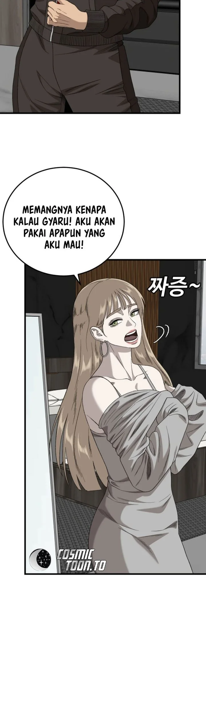 Chapter 305 - halaman 18