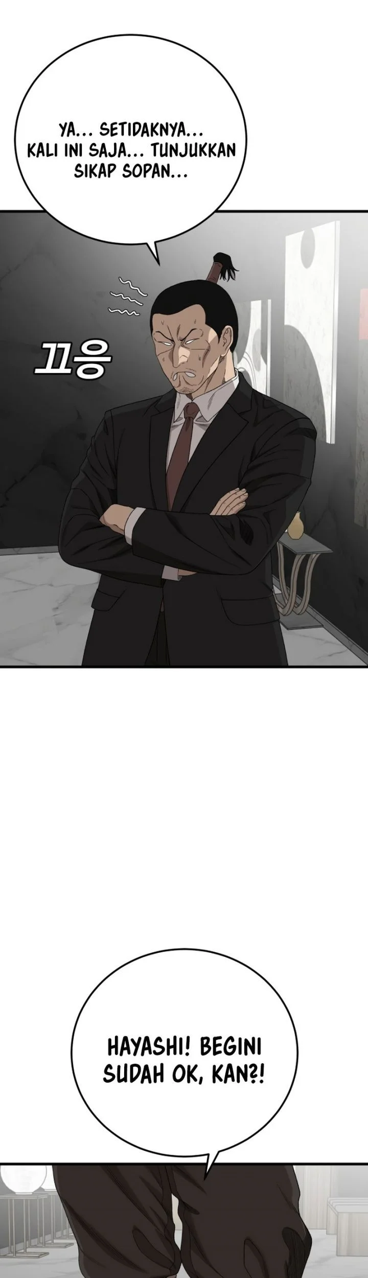 Chapter 305 - halaman 19