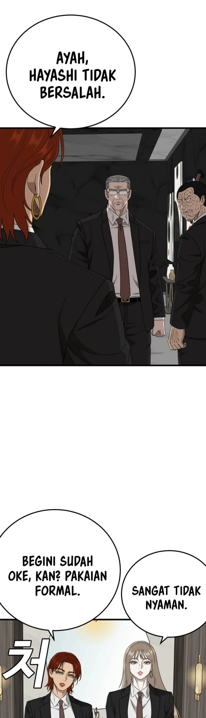 Chapter 305 - halaman 39