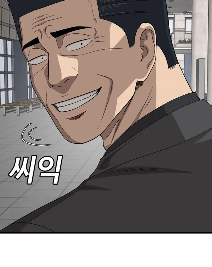 Chapter 306 - halaman 27