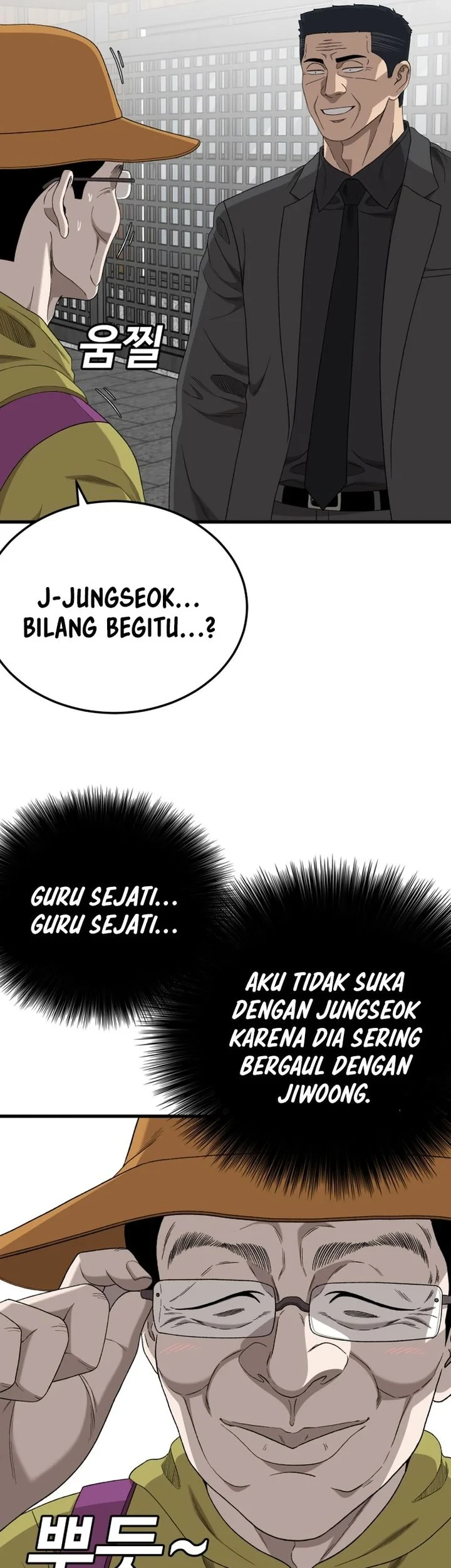 Chapter 306 - halaman 64