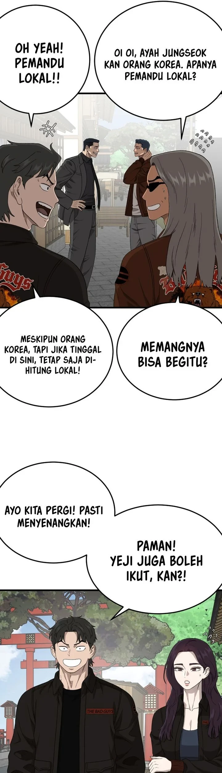 Chapter 306 - halaman 70