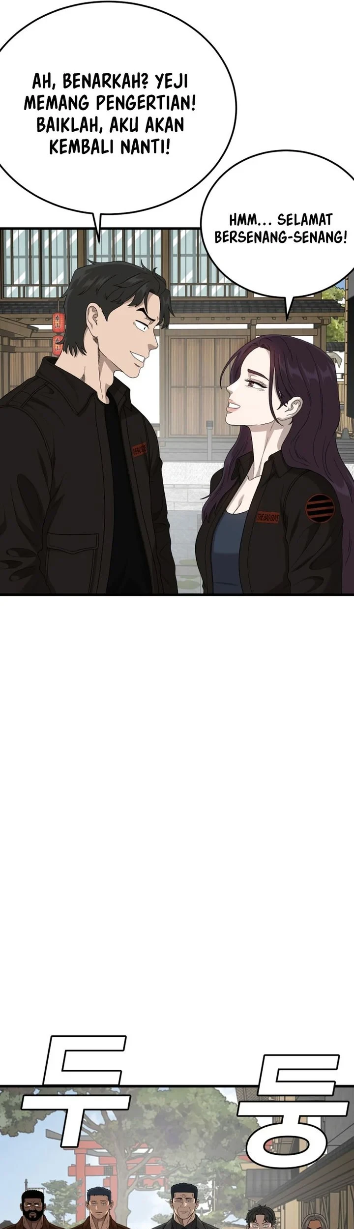 Chapter 306 - halaman 74