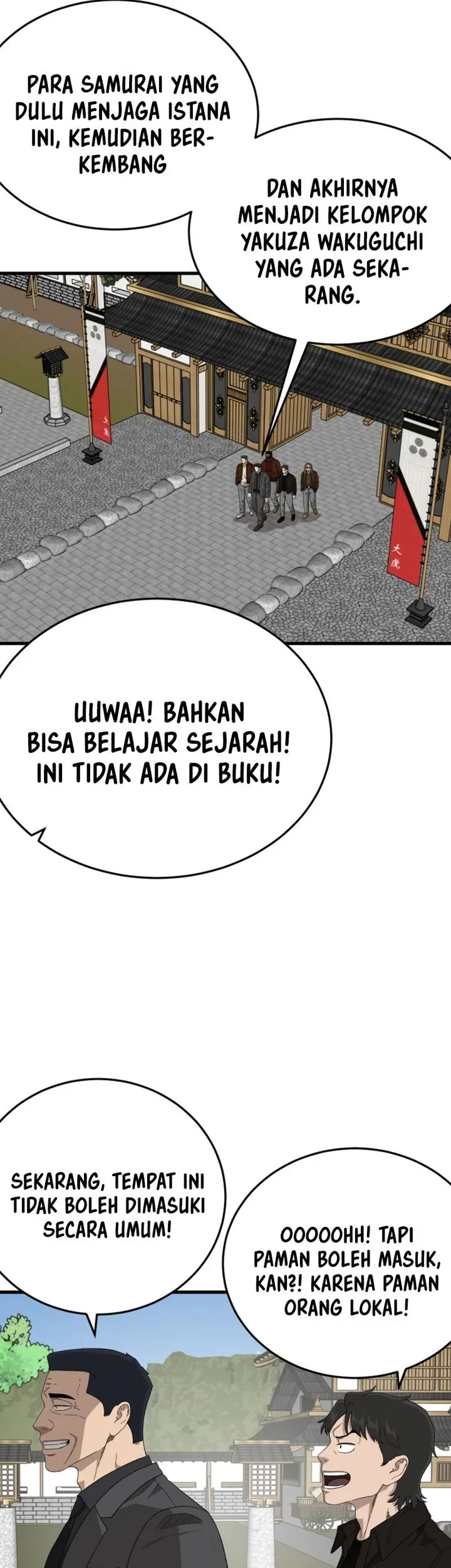 Chapter 306 - halaman 78