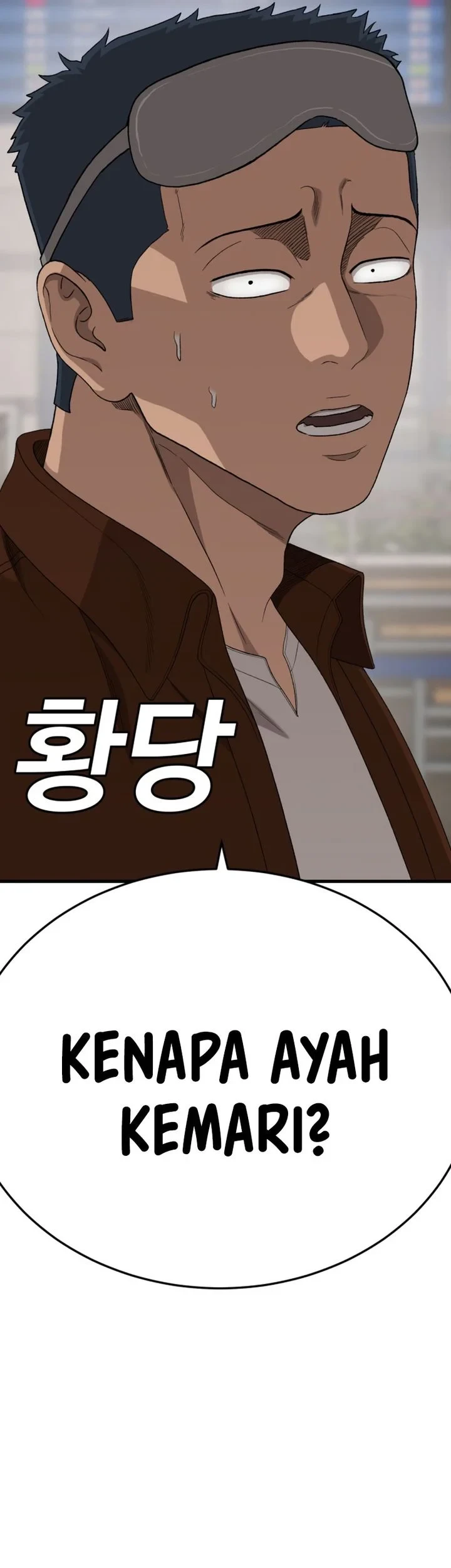 Chapter 306 - halaman 6