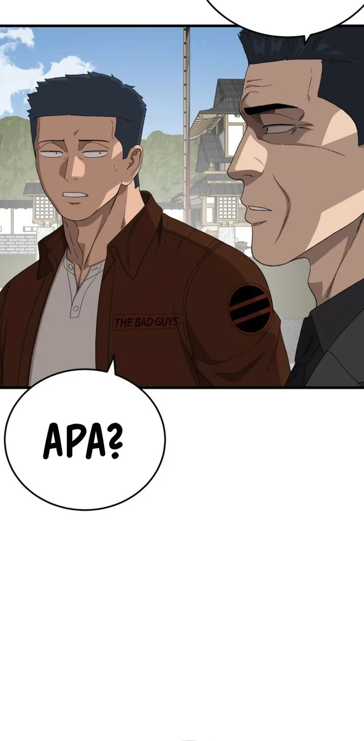 Chapter 306 - halaman 83