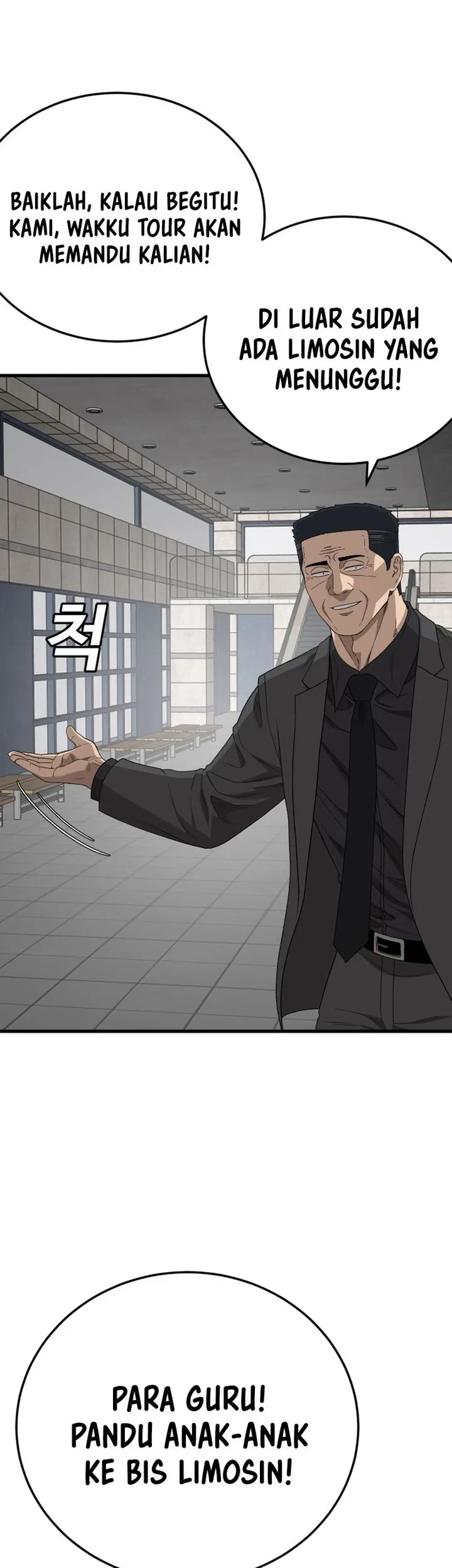 Chapter 306 - halaman 16