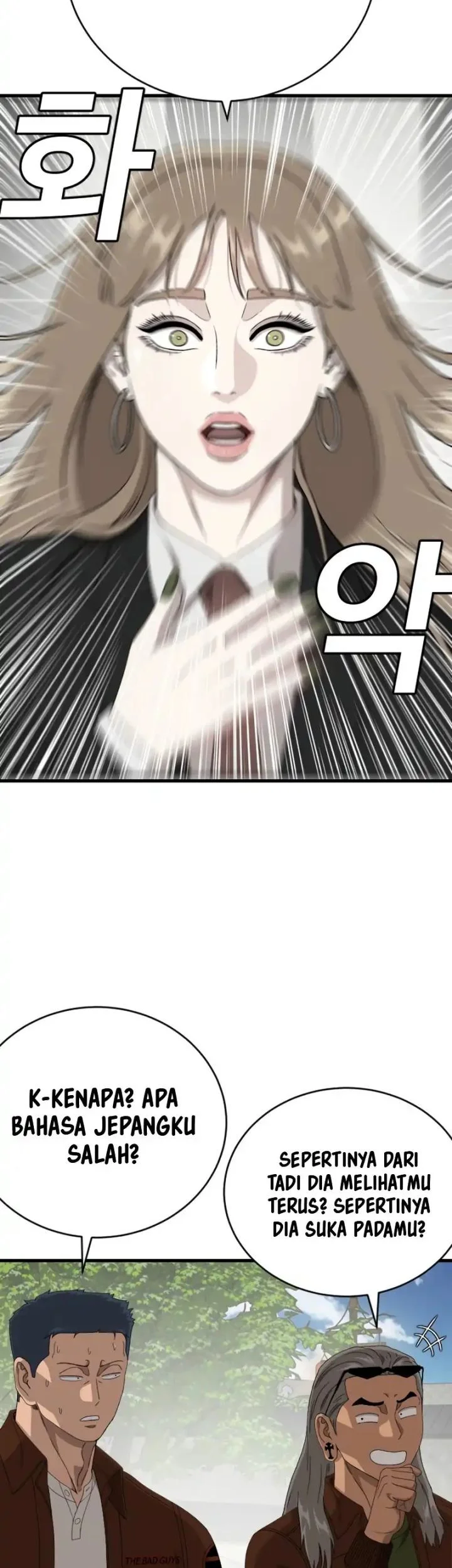Chapter 307 - halaman 64