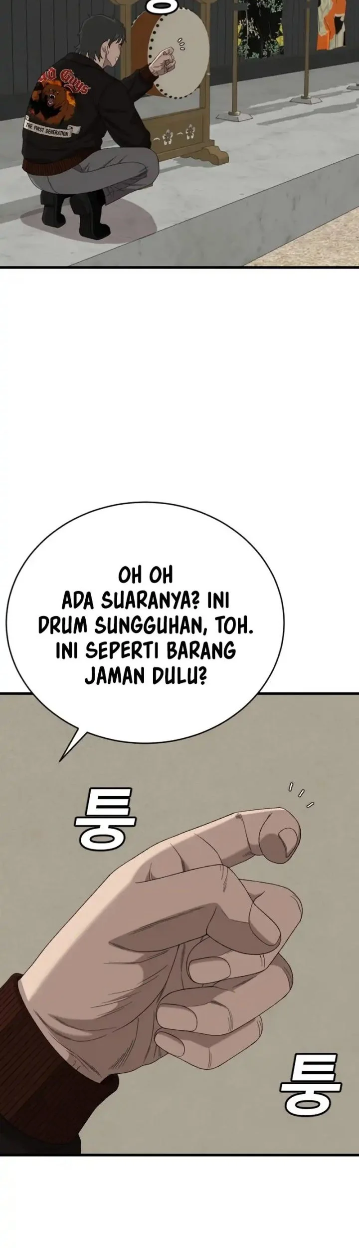 Chapter 307 - halaman 14