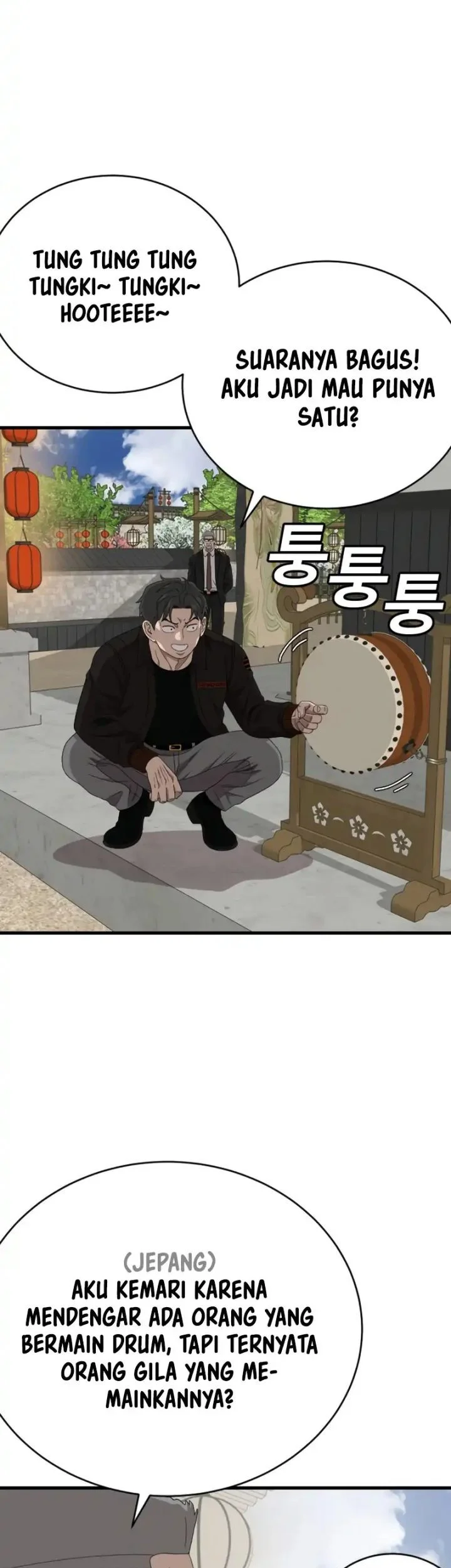 Chapter 307 - halaman 15