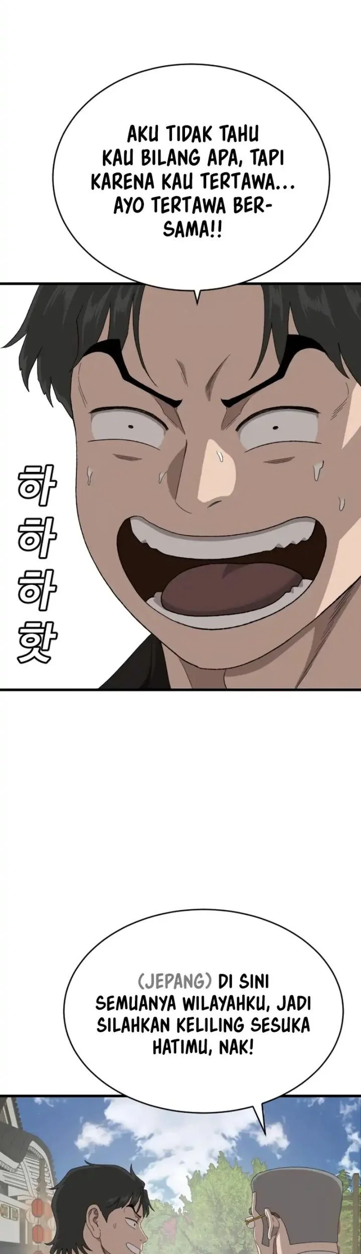 Chapter 307 - halaman 21