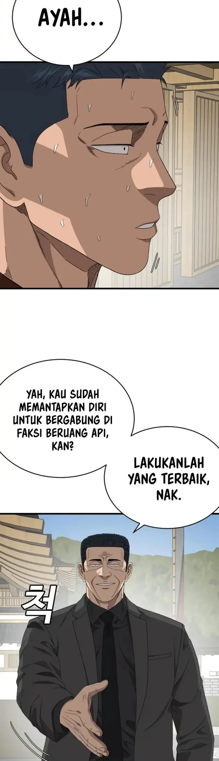 Chapter 307 - halaman 33
