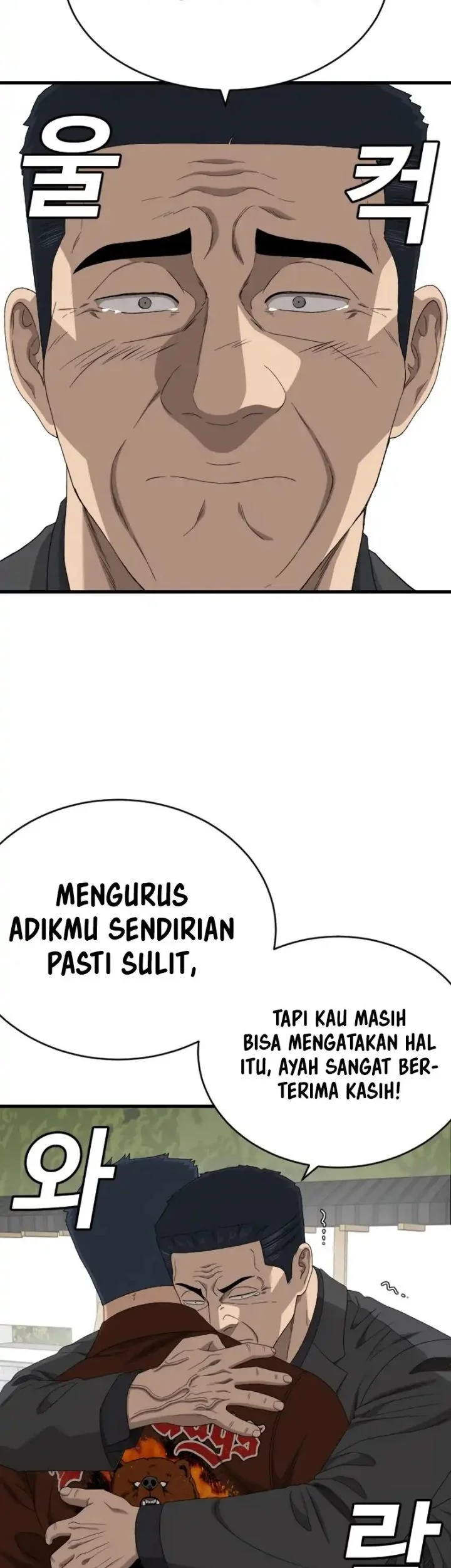 Chapter 307 - halaman 44