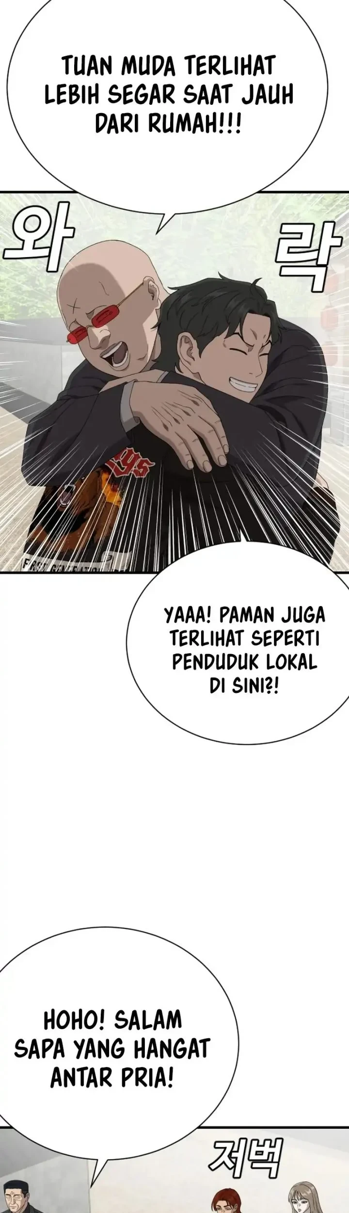 Chapter 308 - halaman 22